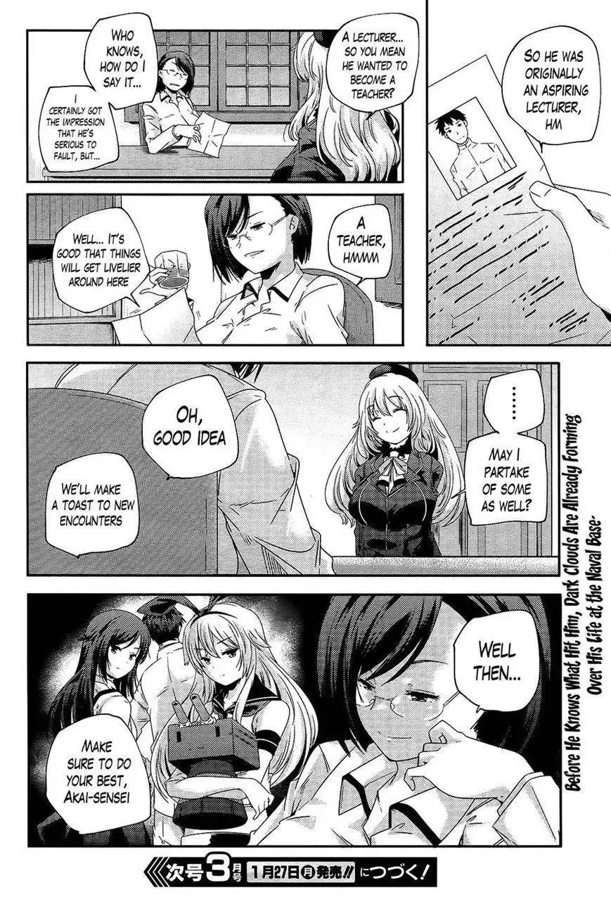 Kantai Collection - Kankore - Shimakaze Tsumujikaze no Shoujo Chapter 1 30